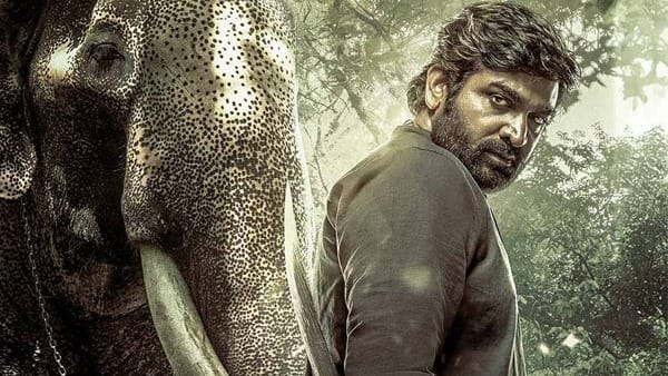 या आठवड्यात विजय सेतुपतीचा 'Kaattaan' ही वेब सिरीज प्रचंड चर्चेत राहिली. तामिळ भाषेत तयार झालेल्या या सिरीजची सुरुवात, कापलेल्या डोक्याने होते. या रहस्यमयी, थ्रिलर वेब सिरीजची प्रेक्षक आतुरतेने वाट पाहत आहेत. ही सिरीज आपल्याला 27 मार्च पासून जिओ हॉटस्टारवर पाहता येणार आहे.