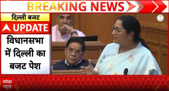 Budget Watch: Rekha Gupta Unveils Big Infra Push in Assembly Budget Speech