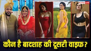 ईशा रिखी कौन है? पंजाबी एक्ट्रेस जिन्होंने रैपर बादशाह से की शादी, तस्वीरें और वीडियो वायरल