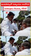 ఇందిపార్కులో దివ్యాంగుల ఆందోళన.. వినతిపత్రాలు తీసుకున్న కేటీఆర్