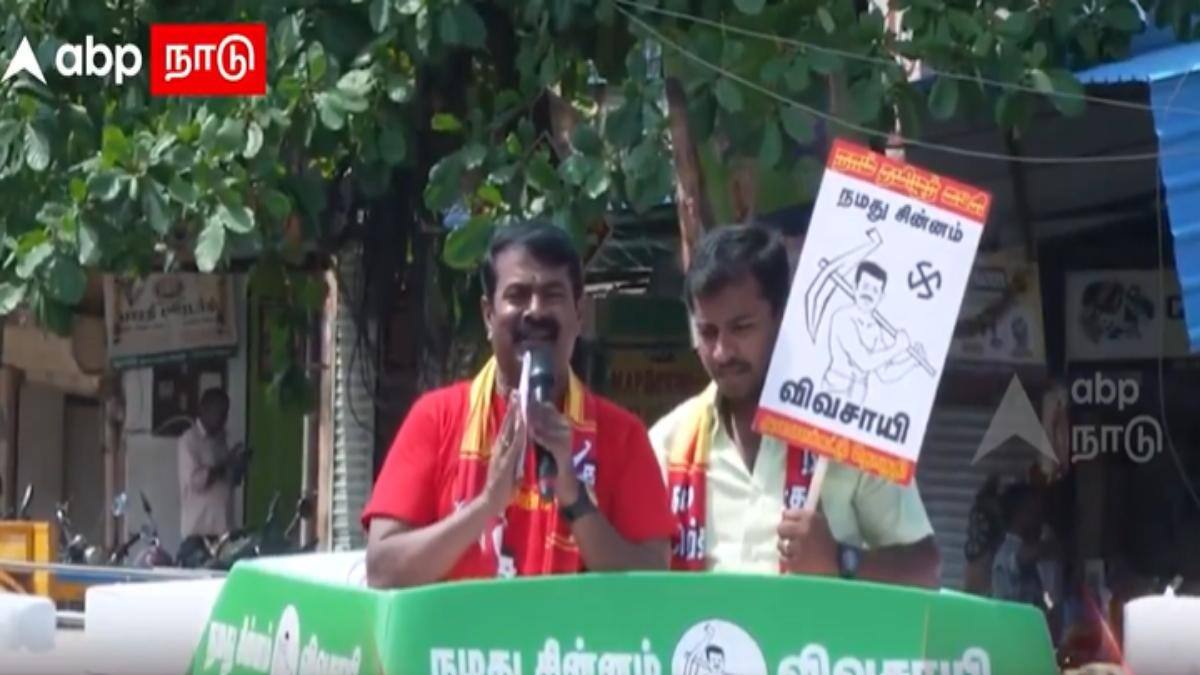 Seeman: ஊழல், லஞ்சத்தில் வாழ ஆசையா? அதிமுக, திமுகவா? மாற்றமா? - ஆம்பூரில் சீமான் பேசியது என்ன?