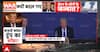 Breaking News: Donald Trump–Iran Claims Clash as War Narrative Deepens