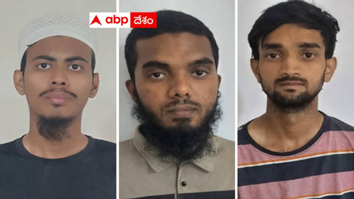 Vijayawada Terror Links: విజయవాడలో ఉగ్ర కుట్ర భగ్నం- ముగ్గురు యువకుల అరెస్టు.. ఐసిస్, ఆఖిస్‌లతో సంబంధాలు?