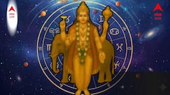 কর্মক্ষেত্রে বিরাট সুযোগ, মুঠো মুঠো টাকা, পরশু থেকেই গজকেশরী রাজযোগে আকাশছোঁয়া সাফল্য