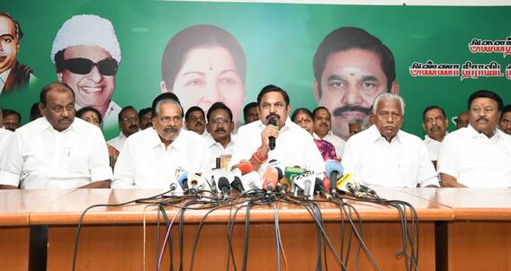 AIADMK Election Manifesto: அதிமுக-வின் 'மெகா' தேர்தல் அறிக்கை: தமிழ்நாட்டை மாற்றப்போகும் 22 அதிரடி உட்கட்டமைப்பு வாக்குறுதிகள்! AIADMK Election Manifesto: அதிமுக-வின் 'மெகா' தேர்தல் அறிக்கை: தமிழ்நாட்டை மாற்றப்போகும் 22 அதிரடி உட்கட்டமைப்பு வாக்குறுதிகள்!