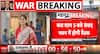Policy Watch: Narendra Modi Govt Calls All-Party Meet on West Asia Crisis