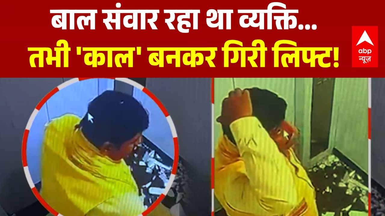 ABP News ABP News