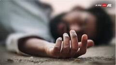 Uttarakhand: पिथौरागढ़ के होटल में मिला पंजाब के SSB जवान का शव, पंखे से लटककर की आत्महत्या