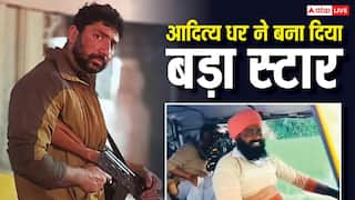 इन 5 चेहरों को आदित्य धर ने 'धुरंधर 2' से बना दिया बड़ा स्टार, कोई ऑटो ड्राइवर तो कोई जिम ट्रेनर