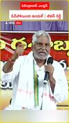 సికింద్రాబాద్ ఎలక్షన్ ఓడిపోయింది ఇందుకే : జీవన్ రెడ్డి