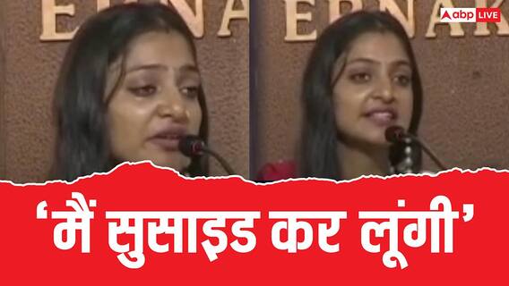 'मैं सुसाइड कर लूंगी', फरमान खान संग शादी के बाद वायरल गर्ल मोनालिसा का ऐसा हाल, रो-रोकर बताया दर्द