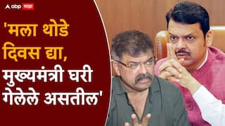 Ashok Kharat and Devendra Fadnavis: अशोक खरातकडे जाऊन 38 आमदारांनी बोट कापलं, देवेंद्र फडणवीसांना मुख्यमंत्रीपदावरुन दूर करण्यासाठी अघोरी पूजेचा घाट; जितेंद्र आव्हाडांचा खळबळजनक दावा