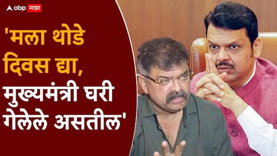 Ashok Kharat and Devendra Fadnavis: अशोक खरातकडे जाऊन 38 आमदारांनी बोट कापलं, देवेंद्र फडणवीसांना मुख्यमंत्रीपदावरुन दूर करण्यासाठी अघोरी पूजेचा घाट; जितेंद्र आव्हाडांचा खळबळजनक दावा