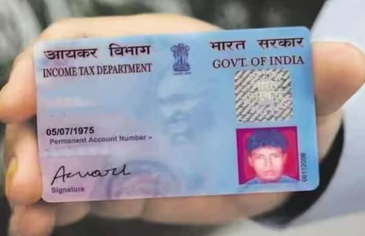 ਆਪਣੇ ਪੈਨ ਕਾਰਡ ਬਾਰੇ ਸਾਵਧਾਨ ਰਹਿਣਾ ਵੀ ਜ਼ਰੂਰੀ ਹੈ। ਫਿਲਹਾਲ, ਆਧਾਰ ਦੀ ਵਰਤੋਂ ਕਰਕੇ ਪੈਨ ਬਣਵਾਉਣਾ ਕਾਫ਼ੀ ਸੌਖਾ ਅਤੇ ਫਾਸਟ ਪ੍ਰੋਸੈਸ ਹੈ। ਹਾਲਾਂਕਿ, 31 ਮਾਰਚ ਤੋਂ ਬਾਅਦ, ਇਹ ਪ੍ਰਕਿਰਿਆ ਹੋਰ ਲੰਬੀ ਅਤੇ ਗੁੰਝਲਦਾਰ ਹੋ ਸਕਦੀ ਹੈ। ਹੋਰ ਤਸਦੀਕ ਅਤੇ ਦਸਤਾਵੇਜ਼ਾਂ ਦੀ ਲੋੜ ਹੋ ਸਕਦੀ ਹੈ। ਇਸ ਲਈ, ਇਸਨੂੰ ਹੁਣੇ ਕਰਵਾਉਣਾ ਸਮਝਦਾਰੀ ਹੈ।