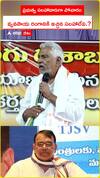 ప్రభుత్వ సలహాదారుగా పోచారం.. వ్యవసాయ రంగానికి ఇచ్చిన సలహాలేవి.?