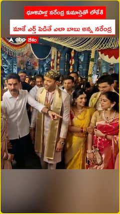 మహిళా రిజర్వేషన్ వస్తుంది .. రెడీగా ఉండు
