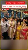 మహిళా రిజర్వేషన్ వస్తుంది .. రెడీగా ఉండు