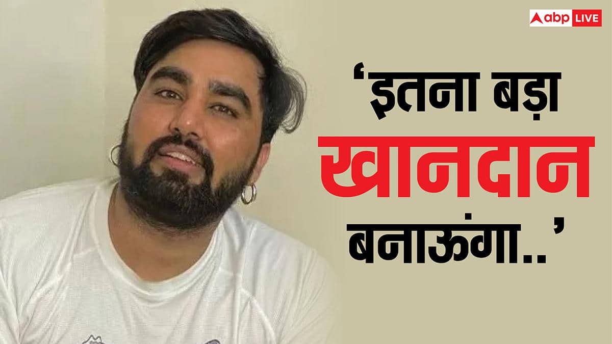 दो बीवियों वाले 'यूट्यूबर' अरमान मलिक पांचवीं बार बने पिता, वीडियो शेयर कर कहा- 'इतना बड़ा खानदान बनाऊंगा..'