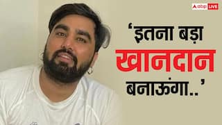 दो बीवियों वाले 'यूट्यूबर' अरमान मलिक पांचवीं बार बने पिता, वीडियो शेयर कर कहा- 'इतना बड़ा खानदान बनाऊंगा..'