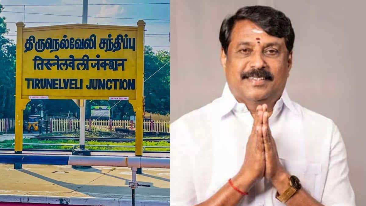 Nainar Nagendran: நெல்லைக்கு டாட்டா.. தொகுதியை மாற்றிய நயினார்.. இந்த முறை எங்கு போட்டி தெரியுமா?