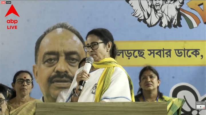 মানুষের অধিকার মানছে না। মানুষের ভোটাধিকার কেড়ে নিচ্ছে। নিয়ে কাল বলবে এনআরসি করে ডিটেনশন ক্যাম্প করা হবে: মমতা বন্দ্যোপাধ্যায়