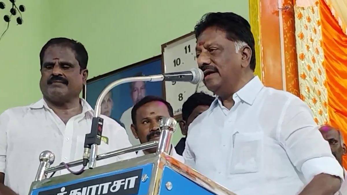 ஜெயலலிதா மறைவுக்குப் பின் தொலைத்த மகிழ்ச்சியை மீட்டு தந்தாரா ஸ்டாலின்? ஓ.பன்னீர்செல்வம் பேச்சு பரபரப்பு!