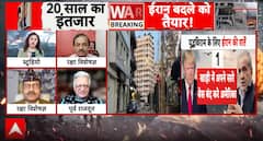 Exclusive: US-Iran standoff deepens as Trump’s Middle East strategy faces global resistance