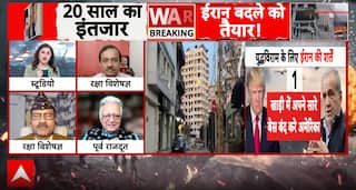 Exclusive: US-Iran standoff deepens as Trump’s Middle East strategy faces global resistance