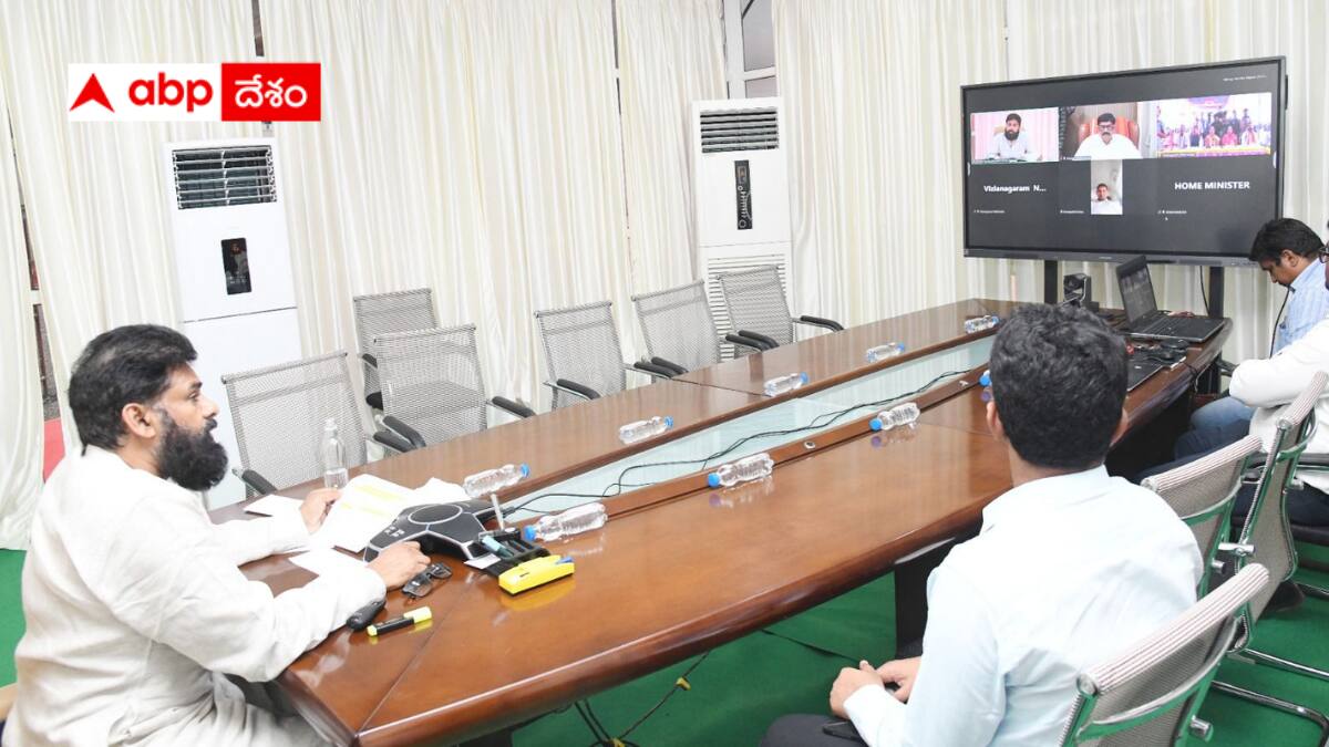 Deputy CM Pawan Kalyan: రామతీర్థంలో భక్తుల కల సాకారం- గిరి ప్రదక్షిణ మార్గాన్ని ప్రారంభించిన డిప్యూటీ సీఎం పవన్ కళ్యాణ్