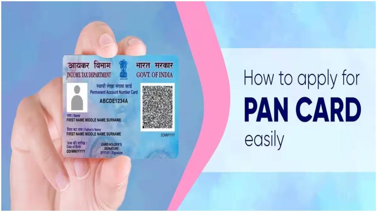 Pan Card for Kids : ఇంట్లో నుంచే పిల్లల పాన్ కార్డ్ అప్లై చేయవచ్చు.. స్టెప్ బై స్టెప్ గైడ్, పూర్తి ప్రాసెస్ ఇదే