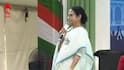 Mamata Banerjee: 