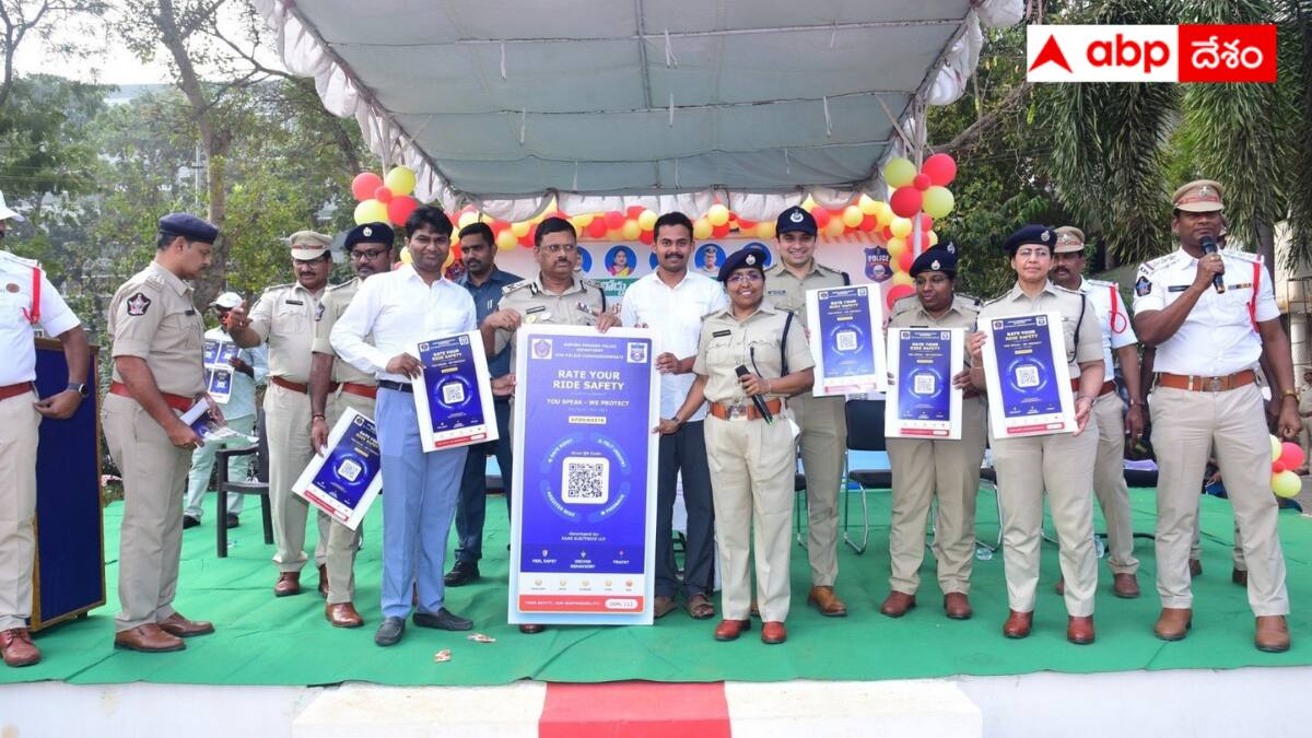 MBU: ప్రయాణికుల భద్రతకు క్యూఆర్ కోడ్ రక్ష - ఎంబీయూ విద్యార్థి సహకారంతో పోలీసుల వినూత్న ప్రయోగం