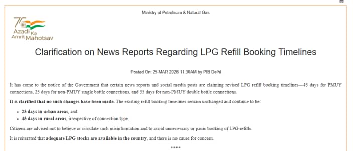 LPG Gas Booking: என்னாது? கேஸ் சிலிண்டர் புக்கிங்கில் புதிய கட்டுப்பாடுகள்? விளக்கமளித்த மத்திய அரசு