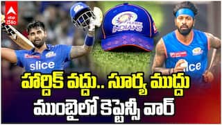 Shreyas Iyer as captain of Team India? | టీమిండియా నెక్స్ట్ కెప్టెన్ శ్రేయస్ అయ్యర్? | ABP Desam