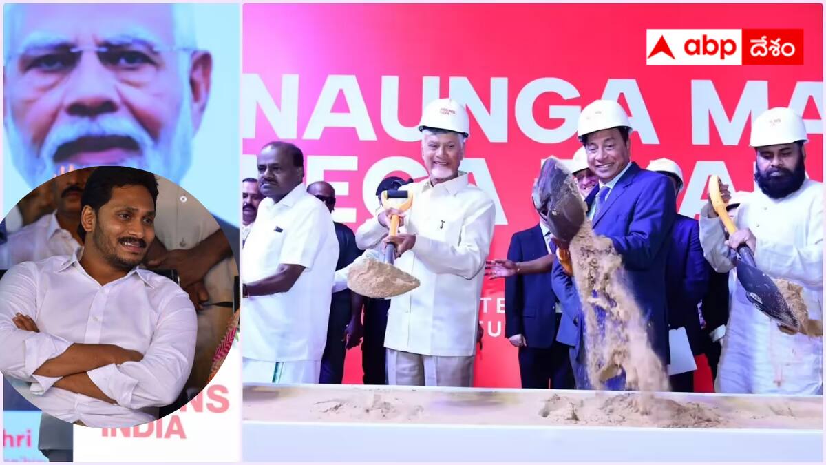 Steel Plant Credit Game: మిట్టల్ స్టీల్ ప్లాంట్ క్రెడిట్ తనదేనన్న జగన్ - పాత వీడియోతో షాకిచ్చిన టీడీపీ