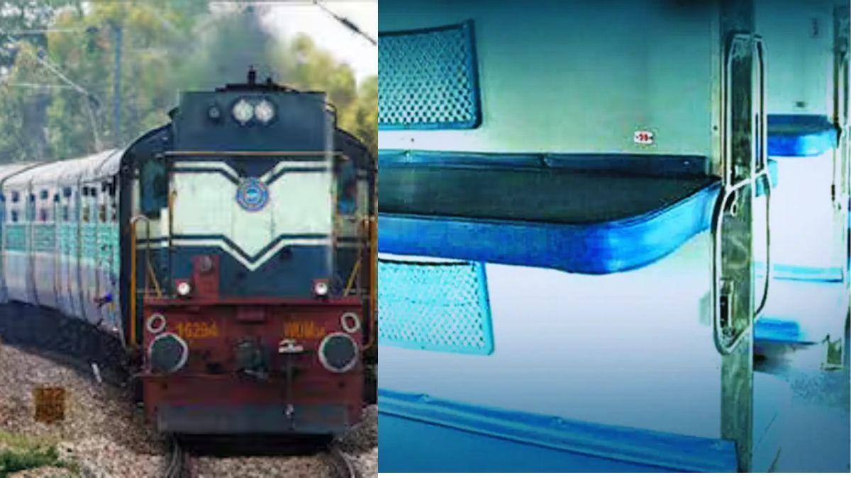 Train Middle Berth sleeping time: ரயிலில் மிடில் பெர்த்தில் இனி இந்த நேரத்தில் மட்டுமே தூங்க முடியும்.! பயணிகளுக்கு புதிய விதிமுறை வெளியீடு