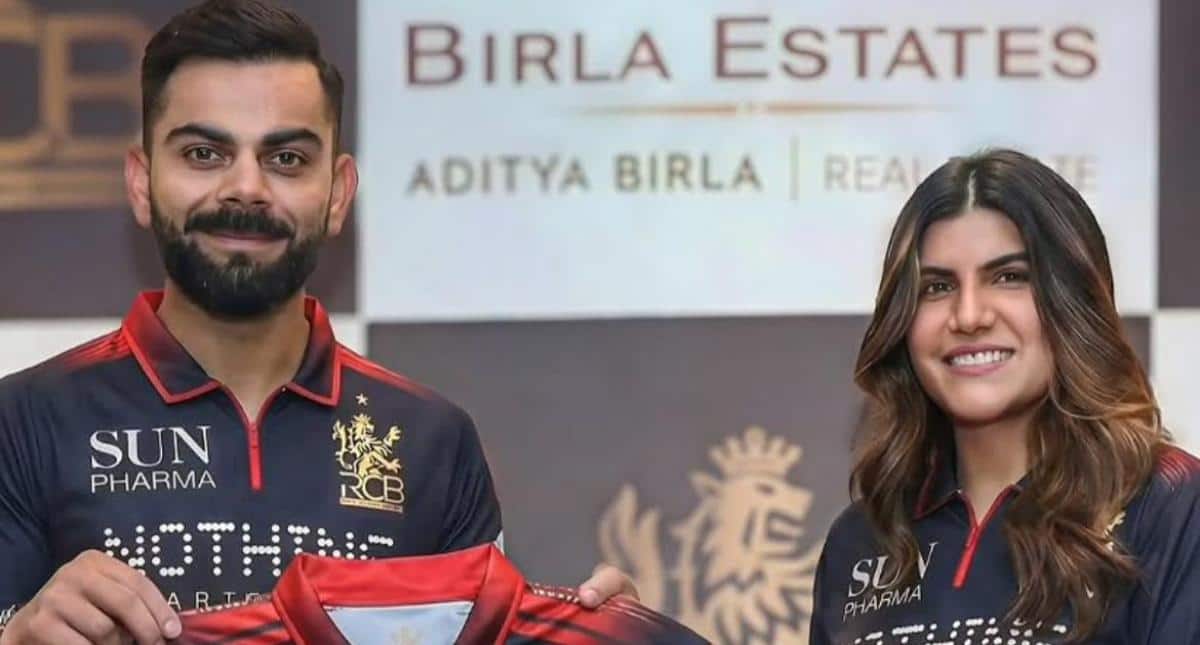 Will Royal Challengers Bangalore Change Its Name? Ananya Birla Responds