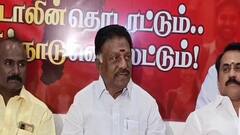 போடி தொகுதியில் போட்டியிடுவேன்: ஓபிஎஸ் பரபரப்பு! அதிமுக கூட்டணி குழப்பம், திமுக வெற்றி வாய்ப்பு!