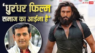 'सब जान गए क्यों नोटबंदी हुआ', धुरंधर 2 को लेकर बोले रवि किशन, वीडियो वायरल