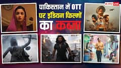 पाकिस्तान में छाईं ये 5 इंडियन फिल्में, ओटीटी पर एक 8 हफ्तों से ट्रेंडिंग