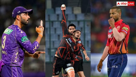 जिन्हें कभी गेंदबाजी करते नहीं देखा, वो भी IPL में ले चुके हैं विकेट! हैरान कर देगी लिस्ट जिन्हें कभी गेंदबाजी करते नहीं देखा, वो भी IPL में ले चुके हैं विकेट! हैरान कर देगी लिस्ट