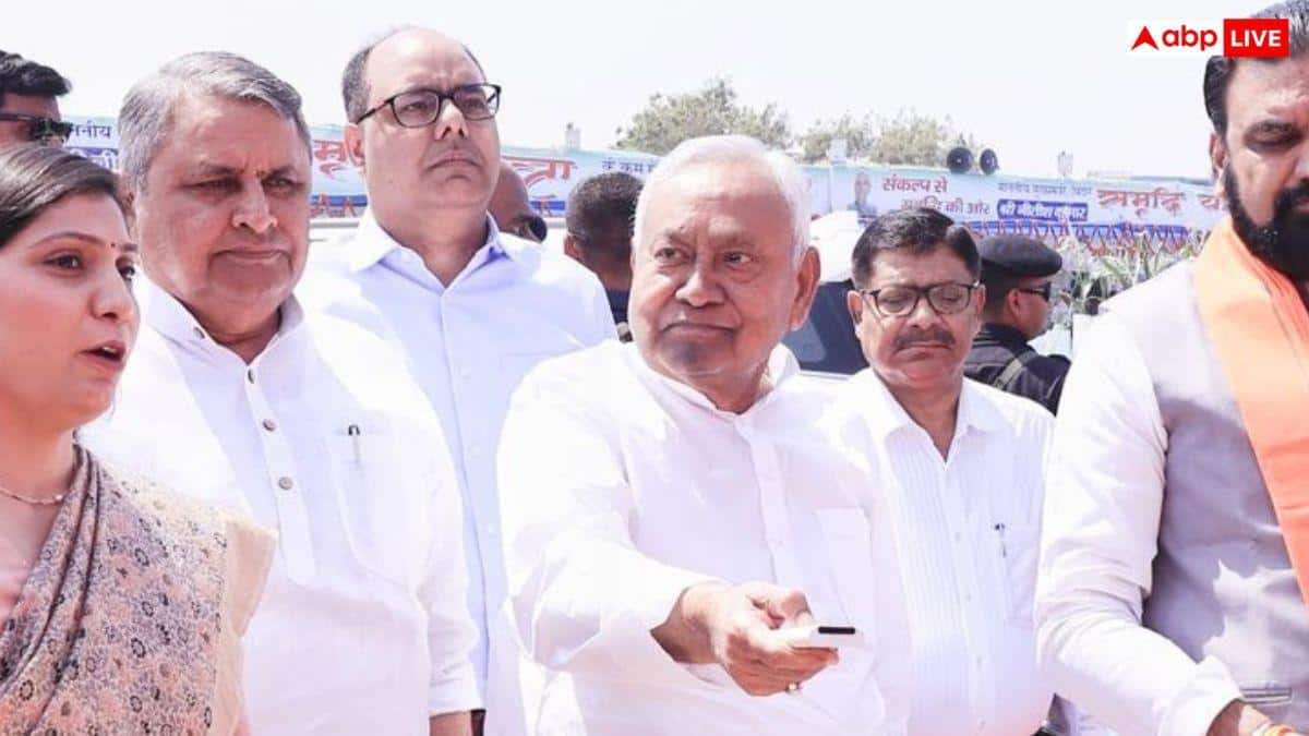 Bihar News: CM नीतीश कुमार की समृद्धि यात्रा का आज समापन, पटना-नालंदा को मिलेंगी बड़ी योजनाएं