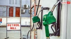 LPG Crisis : ਦੇਸ਼ 'ਚ ਪੈਟਰੋਲ, ਡੀਜ਼ਲ ਅਤੇ LPG ਦੀ ਕੋਈ ਕਮੀ ? ਸਰਕਾਰ ਨੇ ਦੱਸਿਆ ਕਿੰਨੇ ਦਿਨਾਂ ਦਾ ਬਚਿਆ ਭੰਡਾਰ