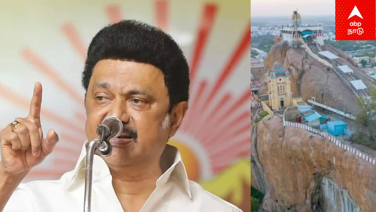 DMK Election Manifesto: திமுக தேர்தல் அறிக்கையில் இடம் பிடிக்கும் பிரமாண்ட அறிவிப்பு!!! எகிறும் எதிர்பார்ப்பு