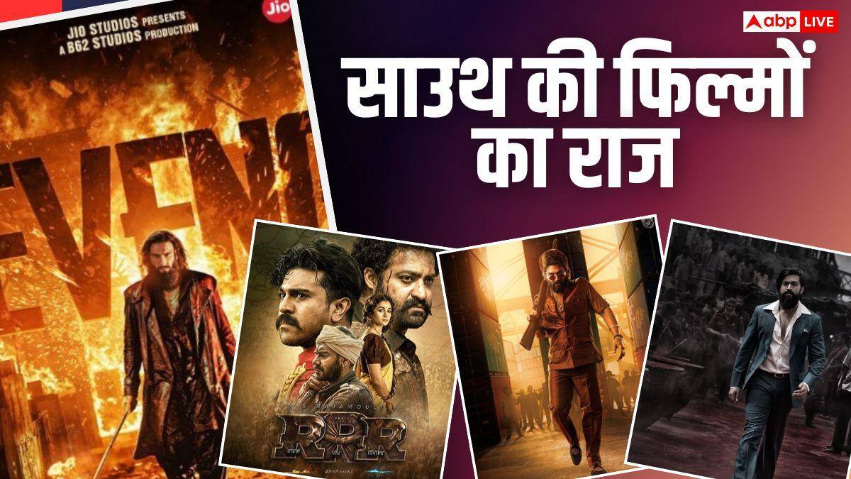 1000 करोड़ कमाने में किस फिल्म को लगे कितने दिन? टॉप 5 में साउथ का कब्जा