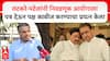 Rohit Pawar On Sunil Tatkare :तटकरे-पटेलांनी आयोगाला पत्र देऊन पक्ष काबीज करण्याचा प्रयत्न केला