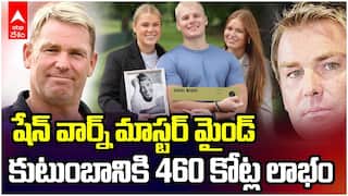 Shane Warne 460 Crores Profil from RR