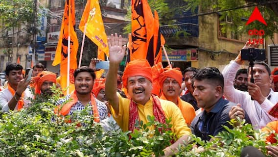 Suvendu Adhikari: 'রামরাজ্য চাই, হাতে কাজ, পেটে ভাত..., হিন্দু বিরোধীদের বিনাশ' ! শোভাযাত্রা থেকে কী বার্তা শুভেন্দুর ? Suvendu Adhikari: 'রামরাজ্য চাই, হাতে কাজ, পেটে ভাত..., হিন্দু বিরোধীদের বিনাশ' ! শোভাযাত্রা থেকে কী বার্তা শুভেন্দুর ?
