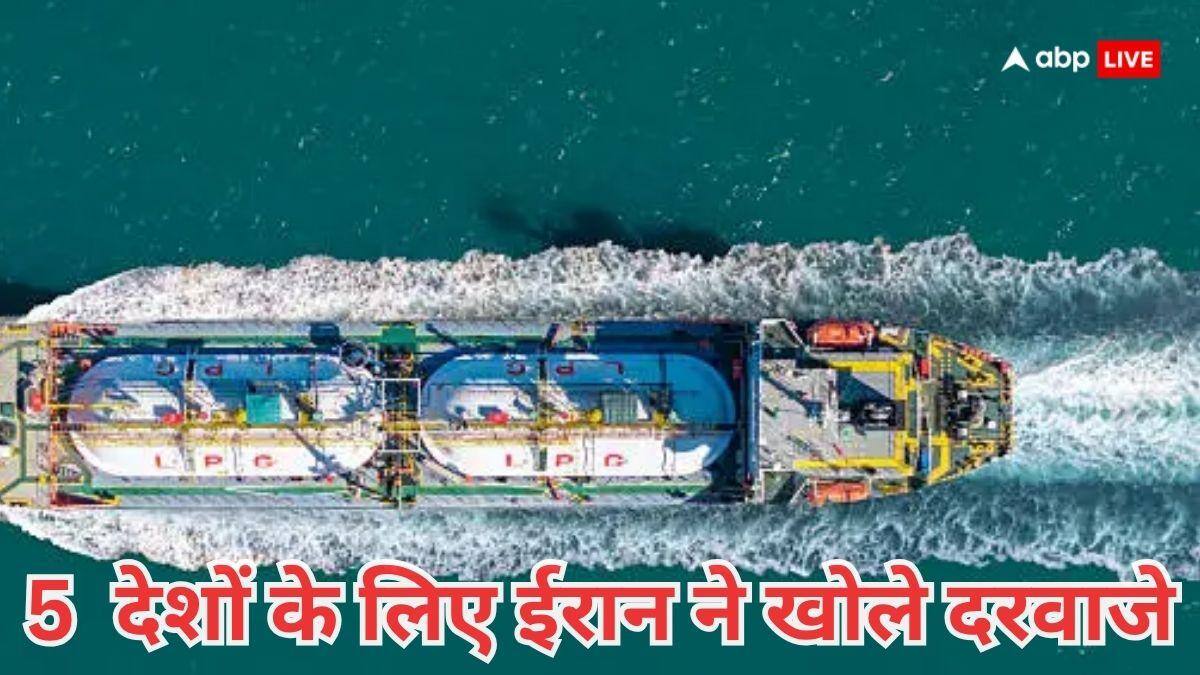 यूएस से वॉर के बीच ईरान ने खोले 'मित्र देशों' के लिए हॉर्मुज के दरवाजे, भारत समेत इन 5 देशों के नाम