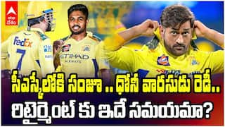 Ganguly Comments on Dhoni Retirement